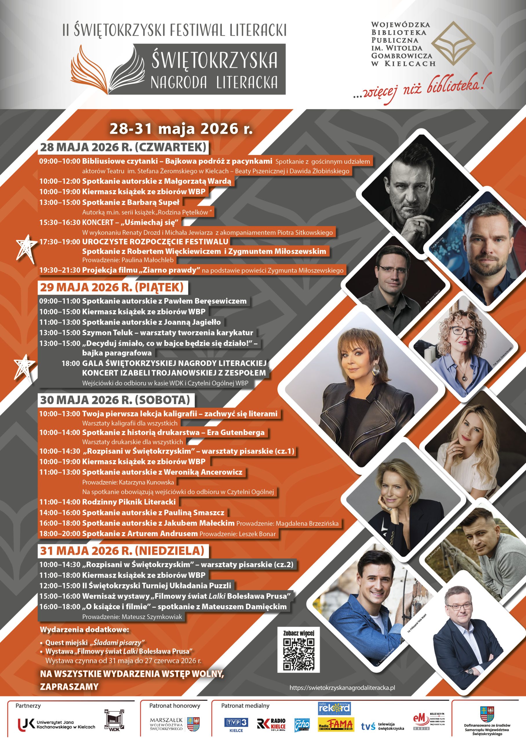 II Świętokrzyski Festiwal Literacki